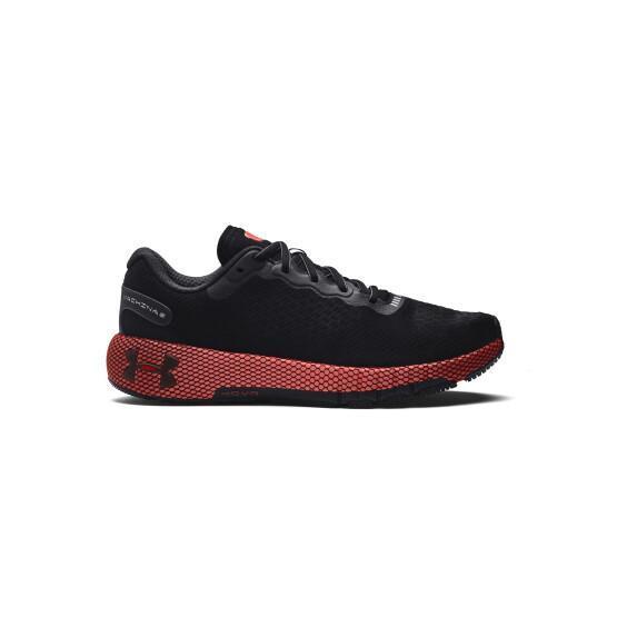 Chaussures de running Under Armour HOVR Machina 2 Color Shift