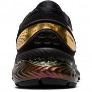 Chaussures de running Asics Gel-Nimbus 22 Platinum