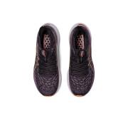 Chaussures de running femme Asics Gel-Kayano 29 - MK