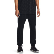 Jogging Under Armour Stretch Woven