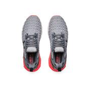 Chaussures de running Under Armour Hovr™ mega 2 clone